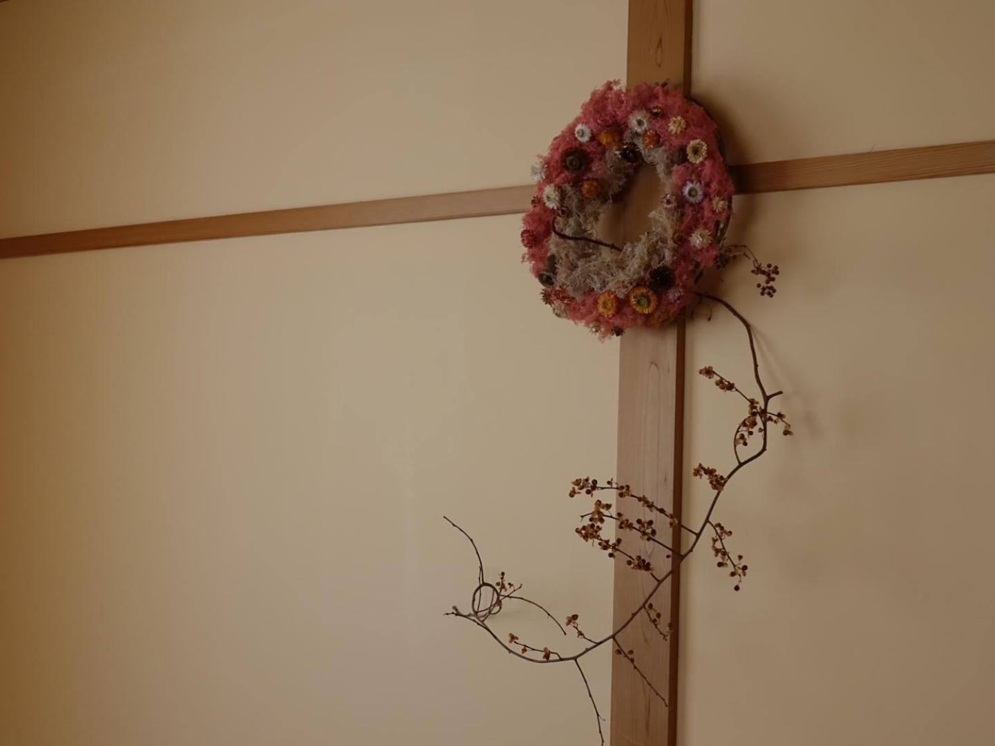 Lodge Mondo Nishiizu Εξωτερικό φωτογραφία